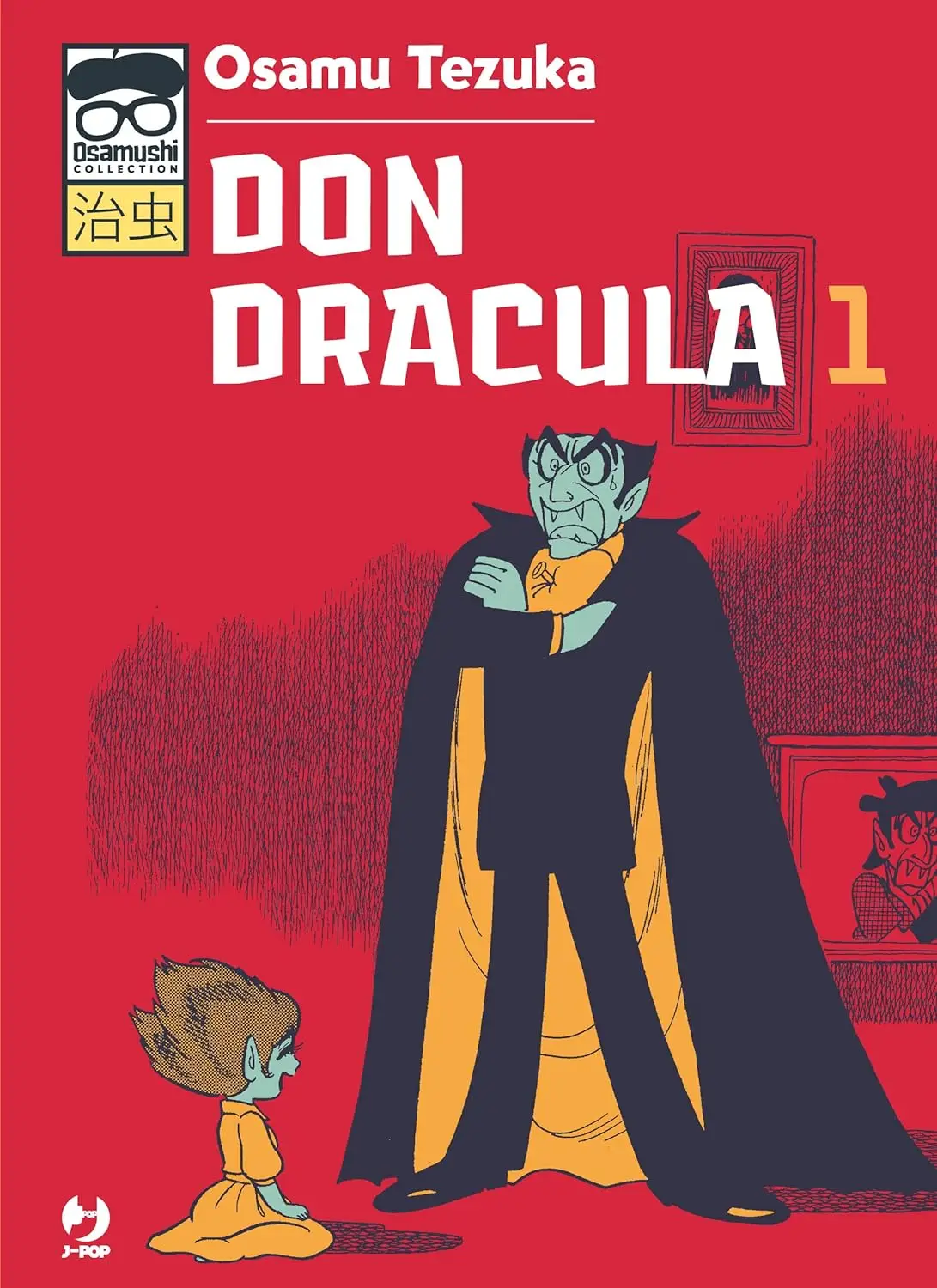 Volume cover